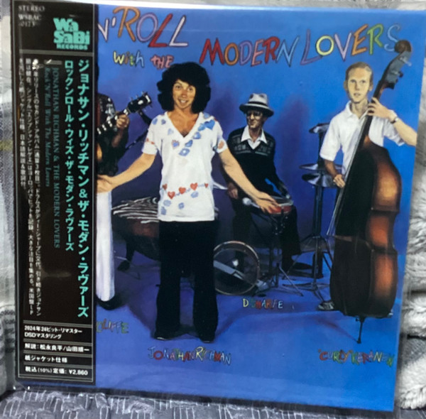 Rock 'N' Roll With The Modern Lovers